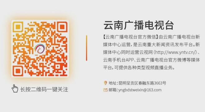 东北超 超好看｜一场球赛，两座老工业基地的“双向奔赴”